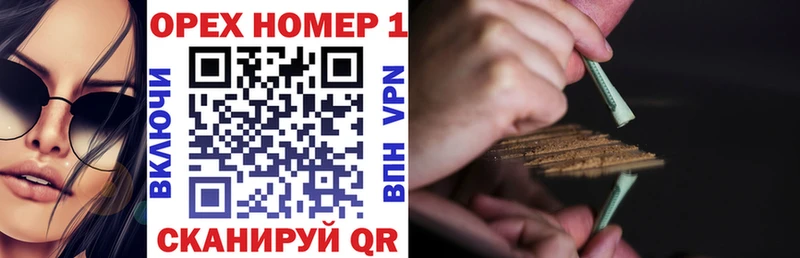 Виды наркоты Бирюч ГАШ  Конопля  COCAIN  A PVP  МЕФ 