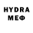 Амфетамин VHQ Brendan Merkel