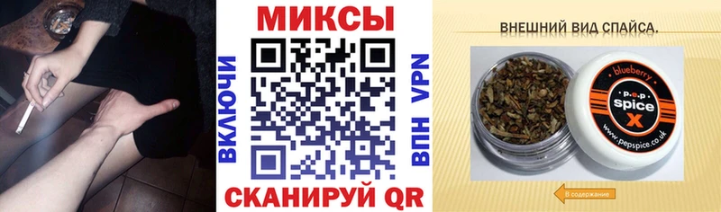 БУТИРАТ бутандиол Бирюч