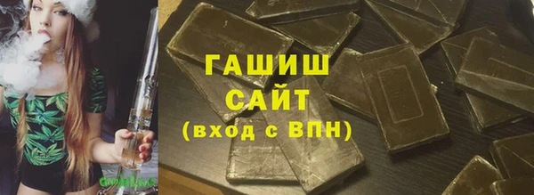 не бодяженный Белокуриха