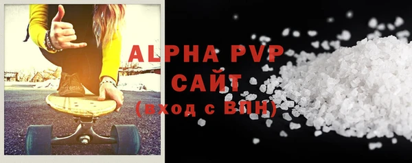 mix Белоозёрский