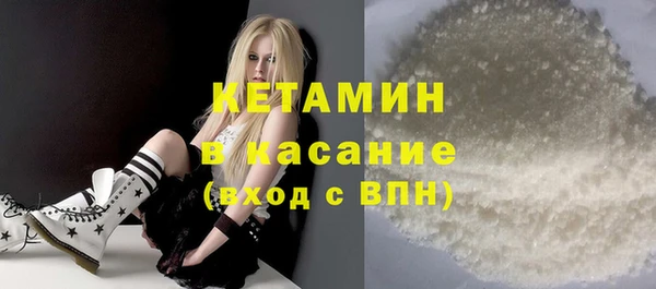 не бодяженный Белокуриха