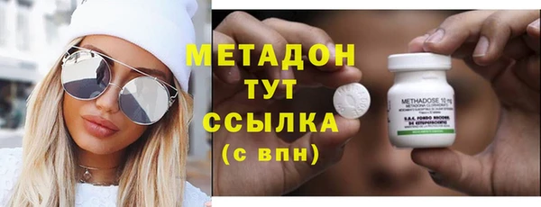 не бодяженный Белокуриха