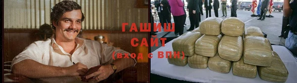 mix Белоозёрский