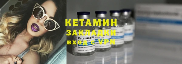 mix Белоозёрский