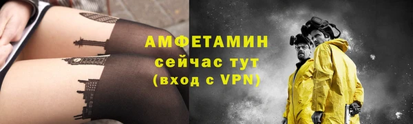 mix Белоозёрский