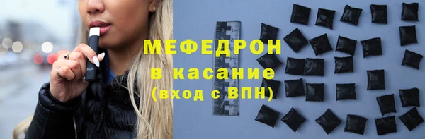 mix Белоозёрский