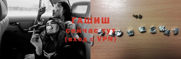 mix Белоозёрский