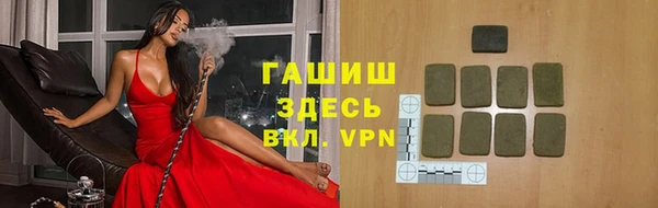 2c-b Богданович