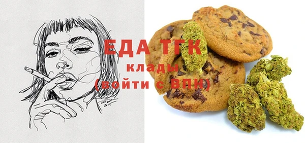 2c-b Богданович