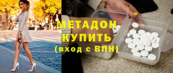 2c-b Богданович