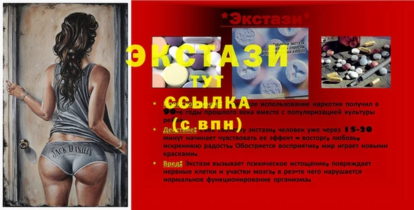mix Белоозёрский