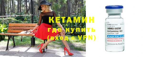 не бодяженный Белокуриха