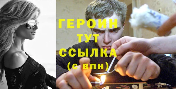 mix Белоозёрский