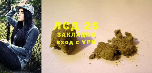не бодяженный Белокуриха
