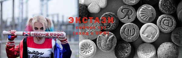 mix Белоозёрский