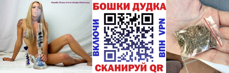 закладки  дарк нет телеграм  Марихуана THC 21%  Бирюч  mega ТОР 